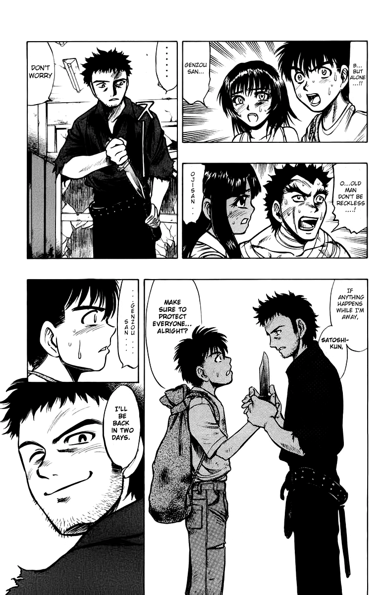 EX - Shounen Hyouryuu Chapter 12 page 7 - Chapter 12: Man's Word