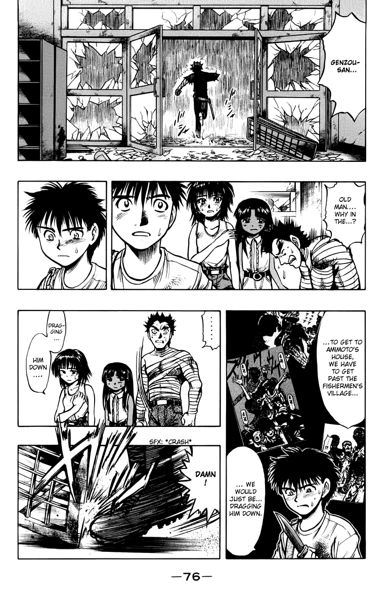 EX - Shounen Hyouryuu Chapter 12 page 8 - Chapter 12: Man's Word