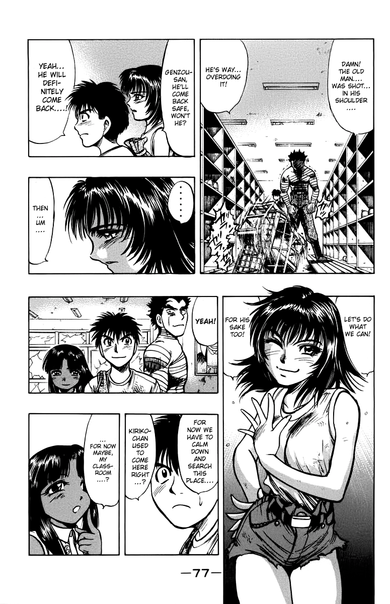 EX - Shounen Hyouryuu Chapter 12 page 9 - Chapter 12: Man's Word