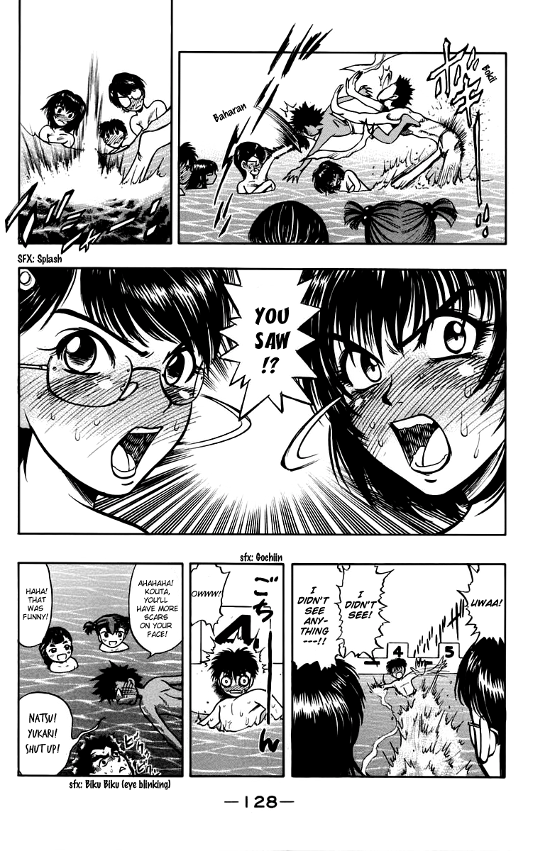 EX - Shounen Hyouryuu Chapter 13 page 10 - Chapter 13: The Imprisoned Summer