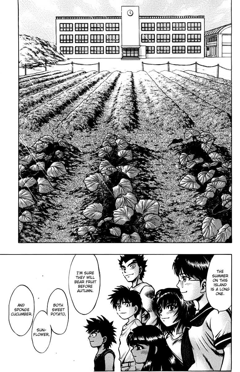 EX - Shounen Hyouryuu Chapter 13 page 13 - Chapter 13: The Imprisoned Summer