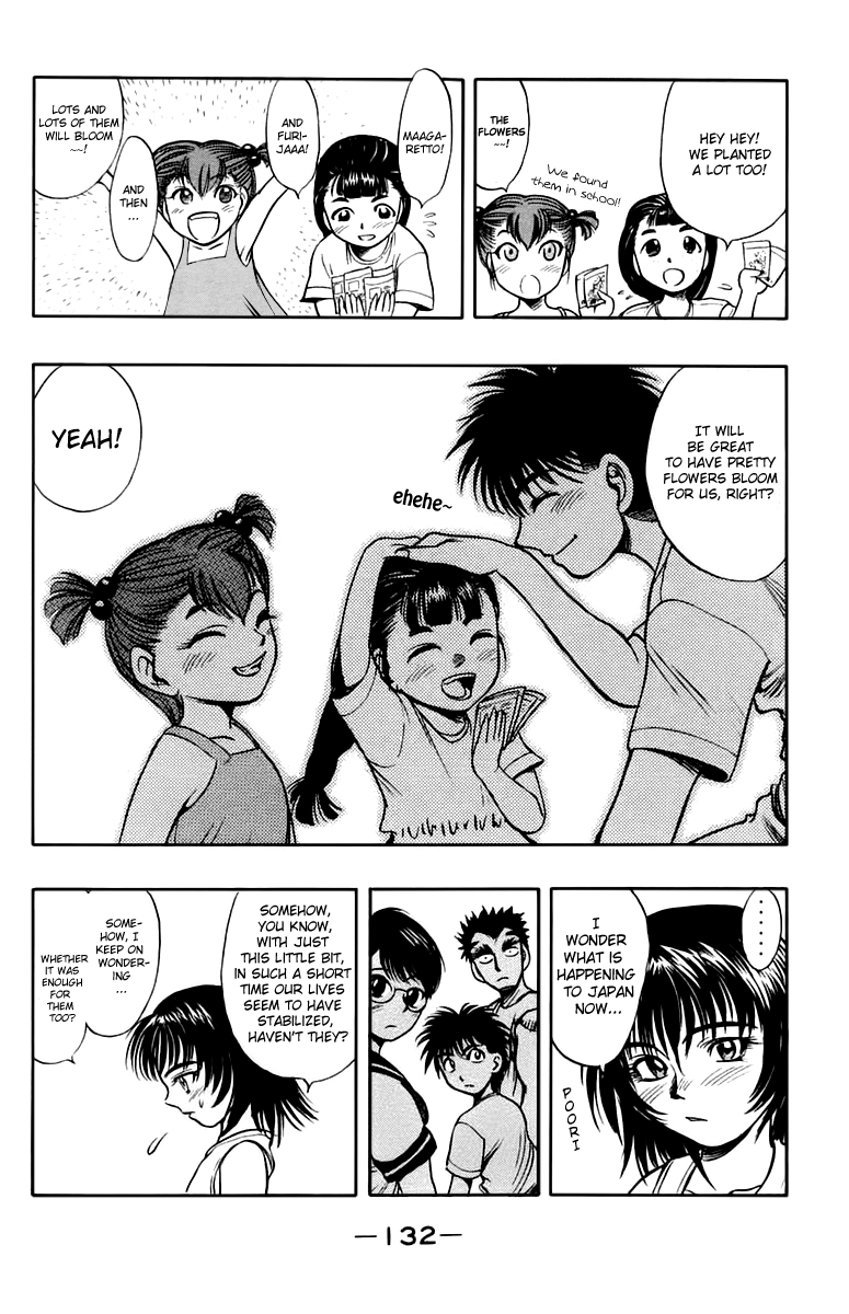 EX - Shounen Hyouryuu Chapter 13 page 14 - Chapter 13: The Imprisoned Summer