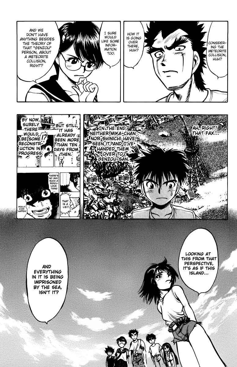 EX - Shounen Hyouryuu Chapter 13 page 15 - Chapter 13: The Imprisoned Summer
