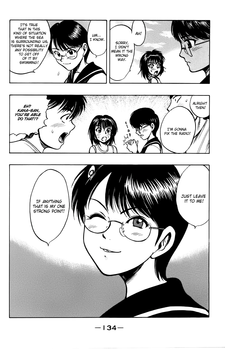 EX - Shounen Hyouryuu Chapter 13 page 16 - Chapter 13: The Imprisoned Summer