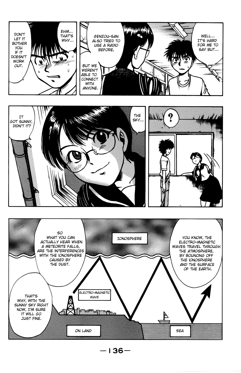 EX - Shounen Hyouryuu Chapter 13 page 18 - Chapter 13: The Imprisoned Summer