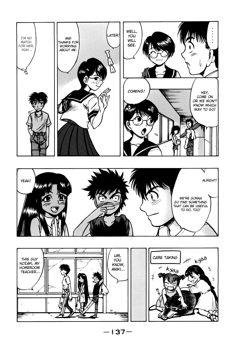 EX - Shounen Hyouryuu Chapter 13 page 19 - Chapter 13: The Imprisoned Summer