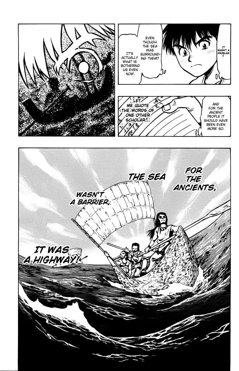 EX - Shounen Hyouryuu Chapter 13 page 25 - Chapter 13: The Imprisoned Summer
