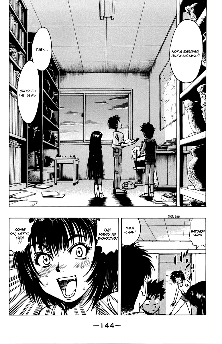 EX - Shounen Hyouryuu Chapter 13 page 26 - Chapter 13: The Imprisoned Summer