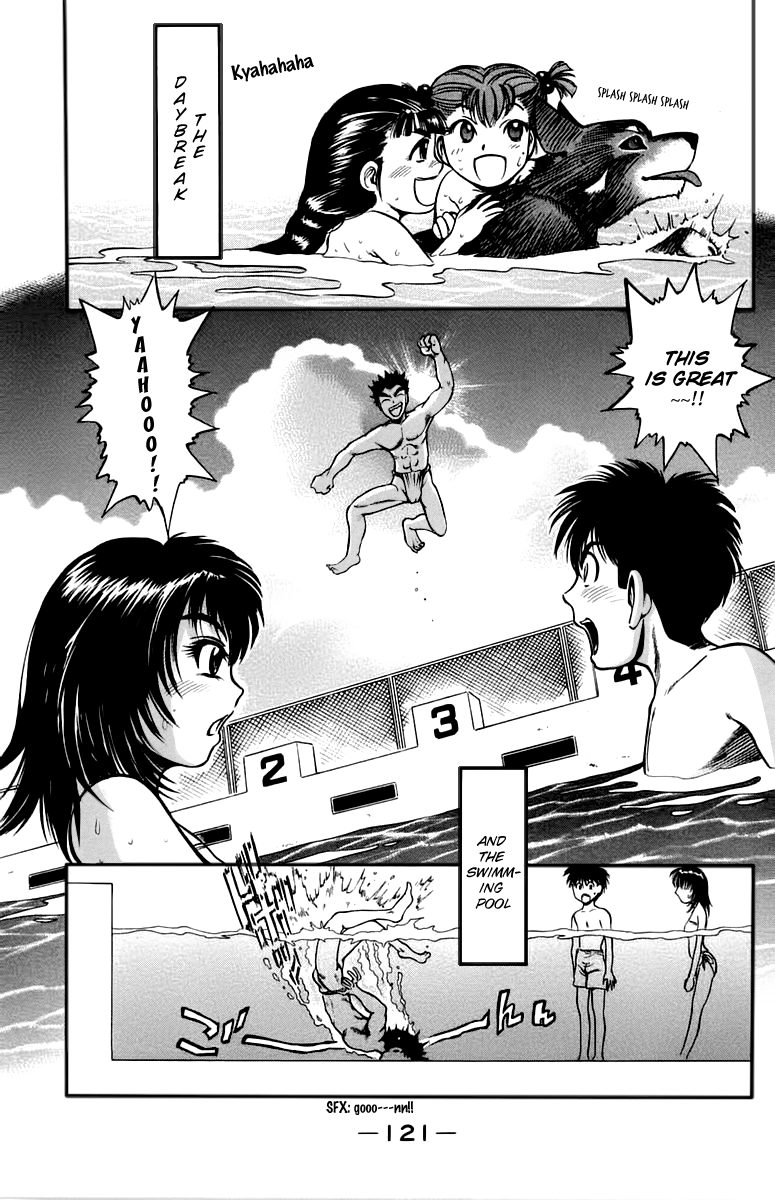 EX - Shounen Hyouryuu Chapter 13 page 3 - Chapter 13: The Imprisoned Summer