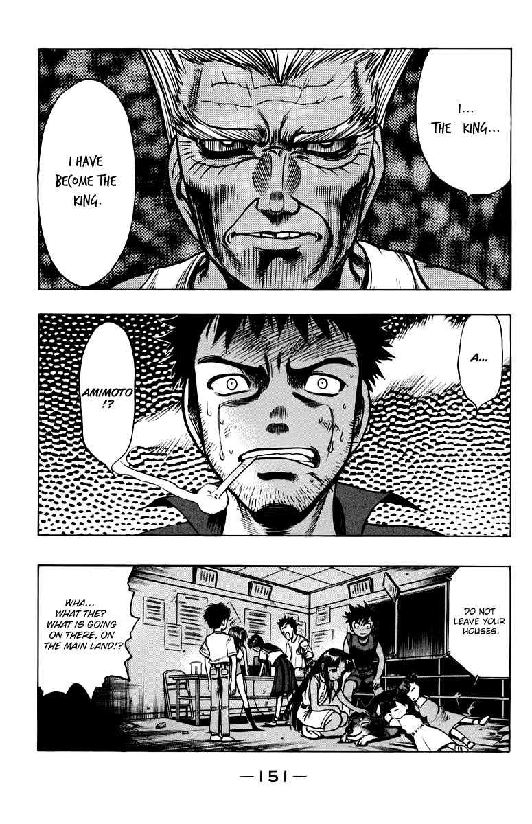 EX - Shounen Hyouryuu Chapter 13 page 33 - Chapter 13: The Imprisoned Summer