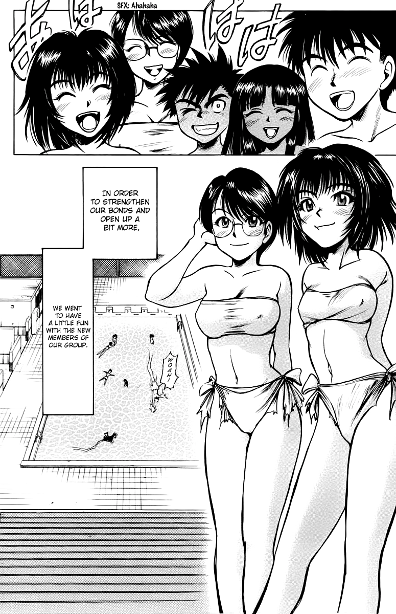 EX - Shounen Hyouryuu Chapter 13 page 4 - Chapter 13: The Imprisoned Summer