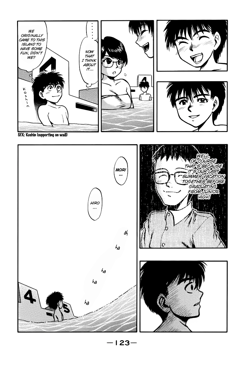 EX - Shounen Hyouryuu Chapter 13 page 5 - Chapter 13: The Imprisoned Summer