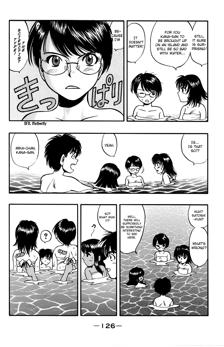 EX - Shounen Hyouryuu Chapter 13 page 8 - Chapter 13: The Imprisoned Summer