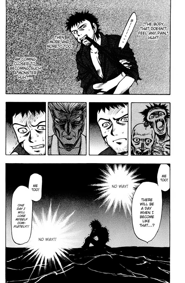 EX - Shounen Hyouryuu Chapter 14 page 10 - Chapter 14: Overgrown Desire