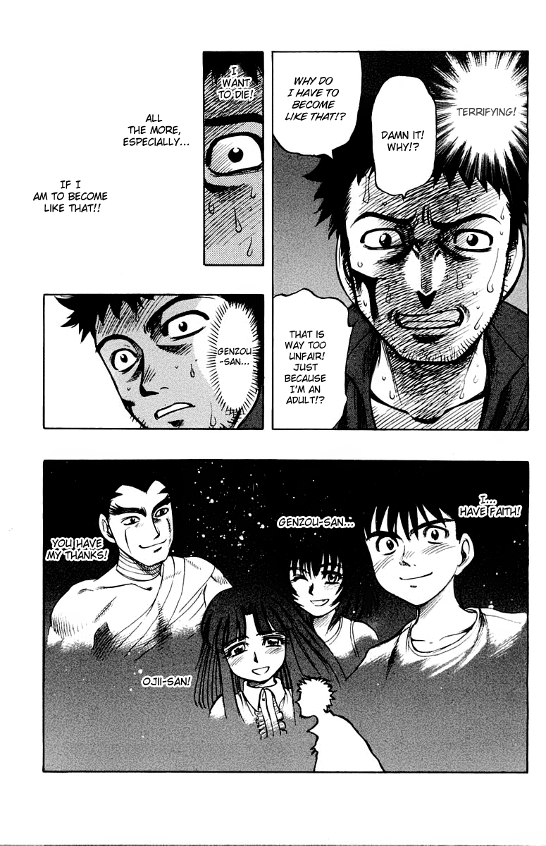 EX - Shounen Hyouryuu Chapter 14 page 11 - Chapter 14: Overgrown Desire