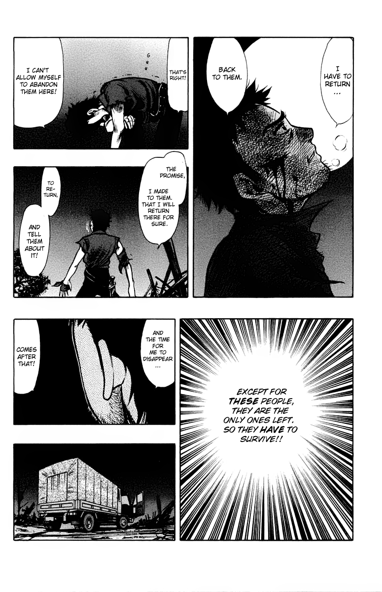 EX - Shounen Hyouryuu Chapter 14 page 12 - Chapter 14: Overgrown Desire