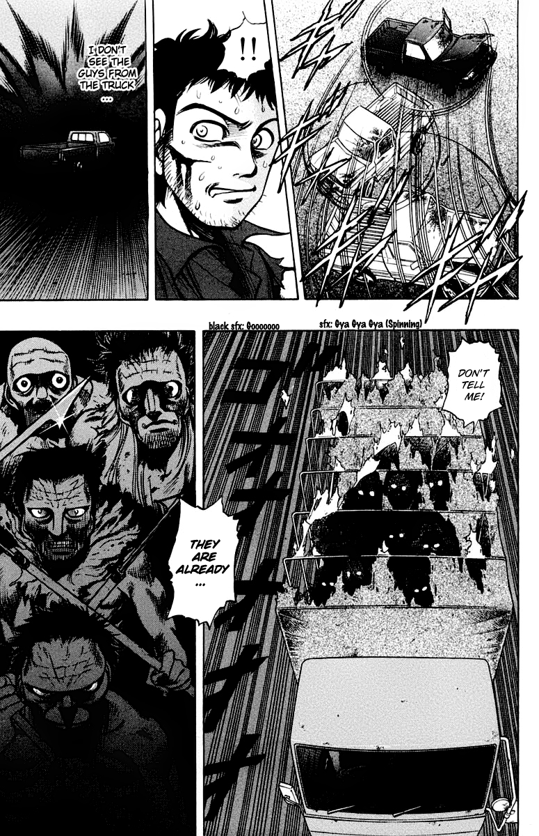EX - Shounen Hyouryuu Chapter 14 page 17 - Chapter 14: Overgrown Desire