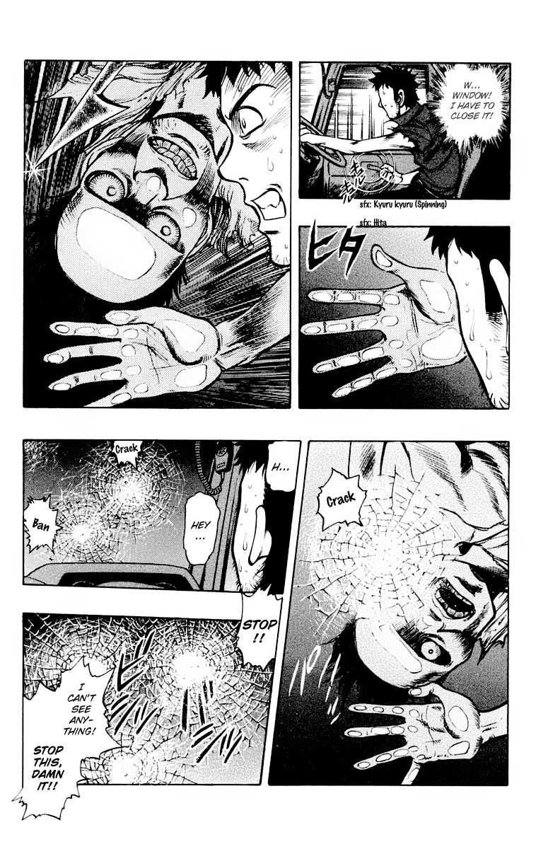EX - Shounen Hyouryuu Chapter 14 page 18 - Chapter 14: Overgrown Desire