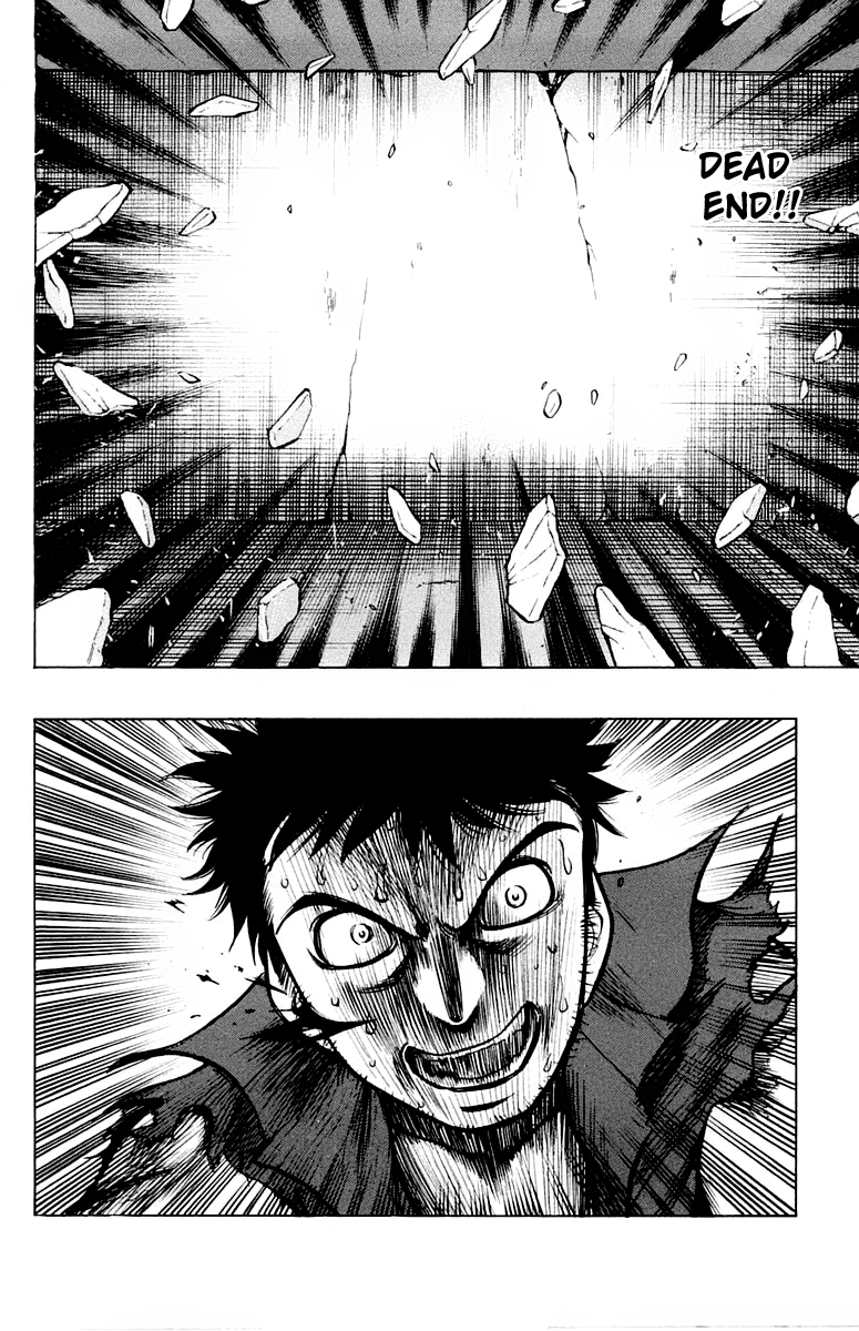 EX - Shounen Hyouryuu Chapter 14 page 20 - Chapter 14: Overgrown Desire