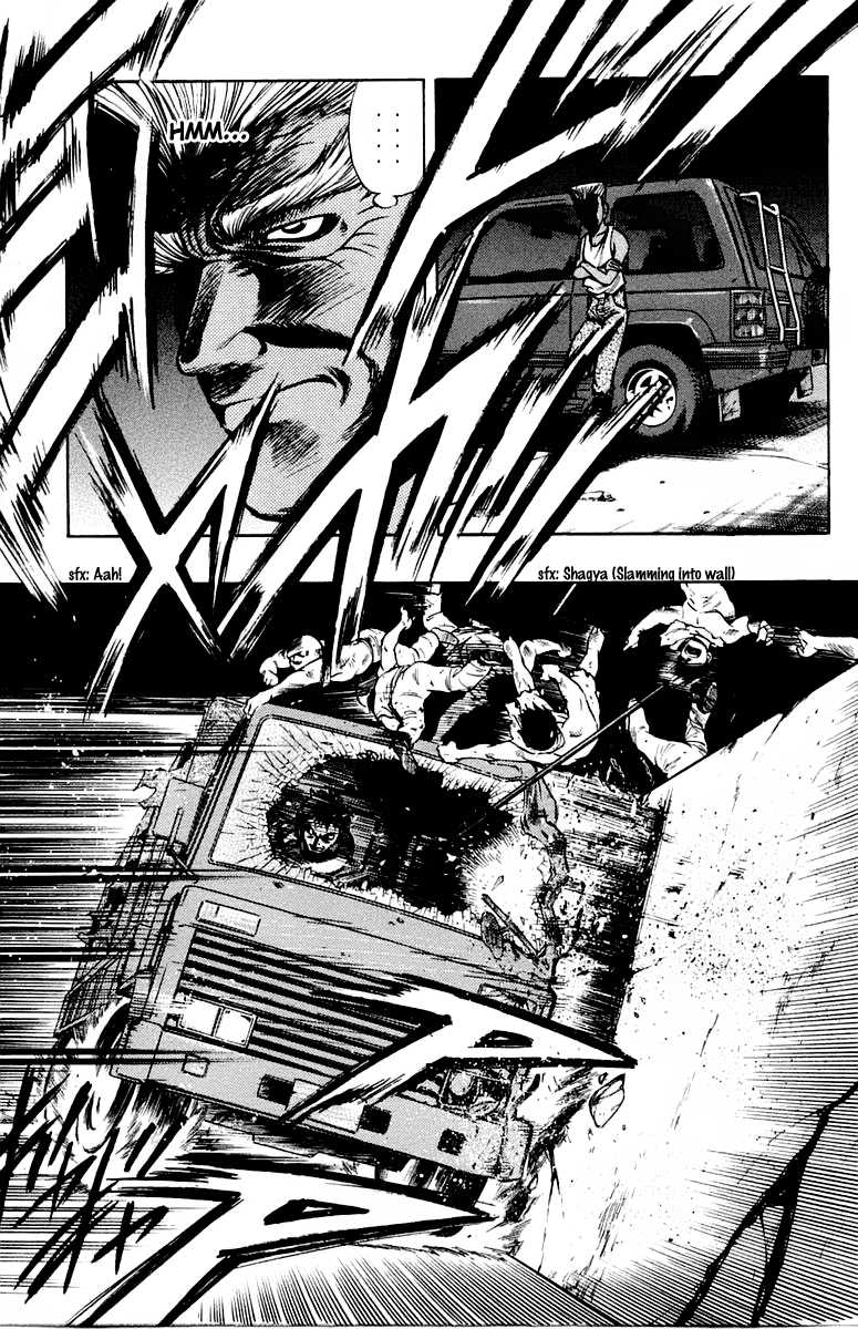 EX - Shounen Hyouryuu Chapter 14 page 21 - Chapter 14: Overgrown Desire