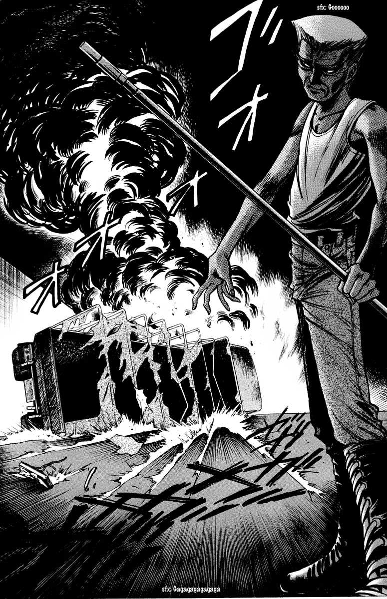 EX - Shounen Hyouryuu Chapter 14 page 24 - Chapter 14: Overgrown Desire