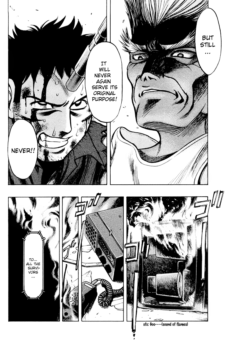 EX - Shounen Hyouryuu Chapter 14 page 26 - Chapter 14: Overgrown Desire