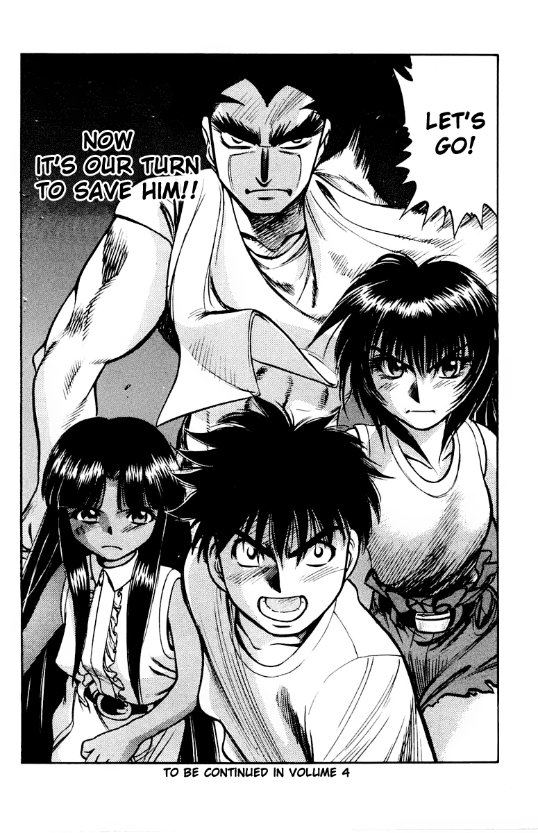 EX - Shounen Hyouryuu Chapter 14 page 32 - Chapter 14: Overgrown Desire