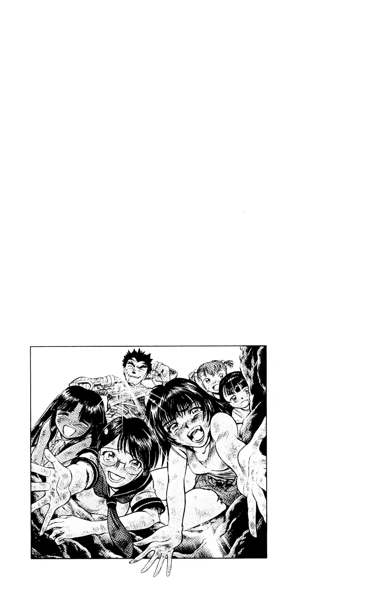 EX - Shounen Hyouryuu Chapter 14 page 33 - Chapter 14: Overgrown Desire