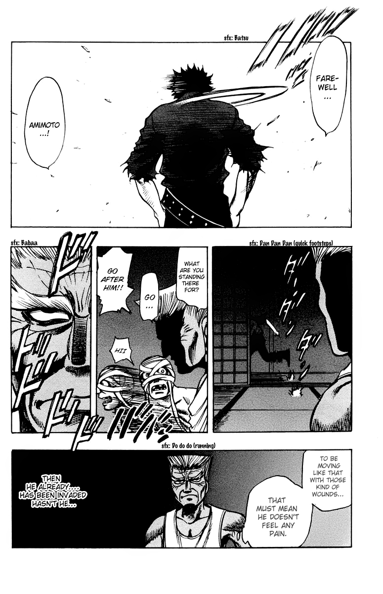 EX - Shounen Hyouryuu Chapter 14 page 8 - Chapter 14: Overgrown Desire