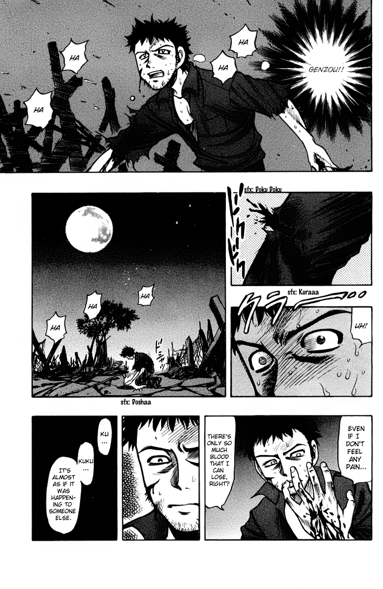 EX - Shounen Hyouryuu Chapter 14 page 9 - Chapter 14: Overgrown Desire