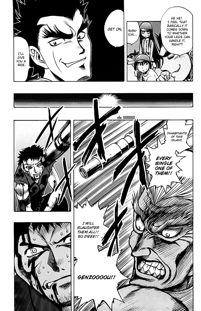 EX - Shounen Hyouryuu Chapter 15 page 10 - Chapter 15: Underground Shrine