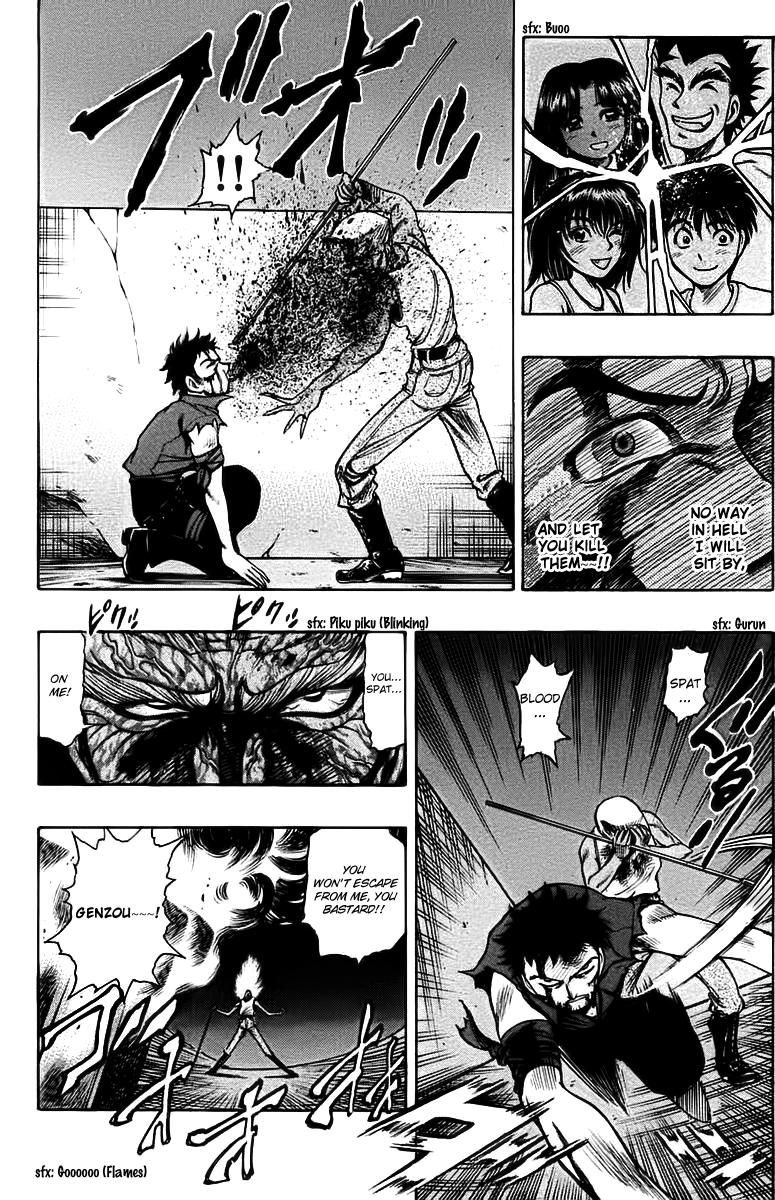 EX - Shounen Hyouryuu Chapter 15 page 11 - Chapter 15: Underground Shrine