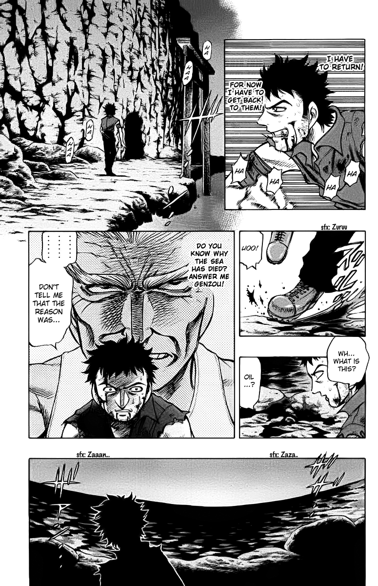 EX - Shounen Hyouryuu Chapter 15 page 12 - Chapter 15: Underground Shrine