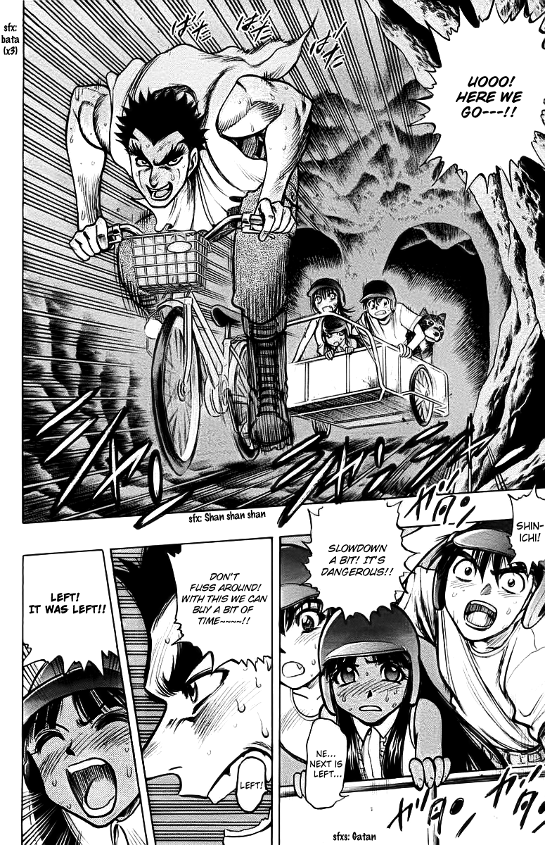 EX - Shounen Hyouryuu Chapter 15 page 13 - Chapter 15: Underground Shrine
