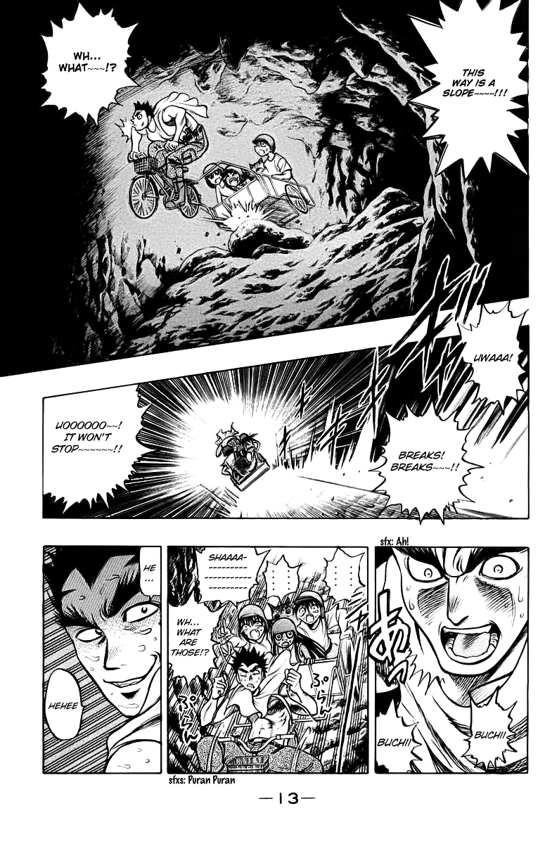 EX - Shounen Hyouryuu Chapter 15 page 14 - Chapter 15: Underground Shrine