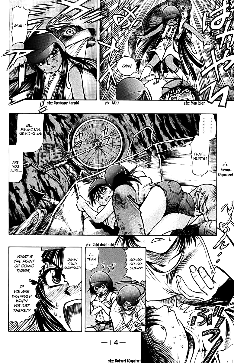 EX - Shounen Hyouryuu Chapter 15 page 15 - Chapter 15: Underground Shrine