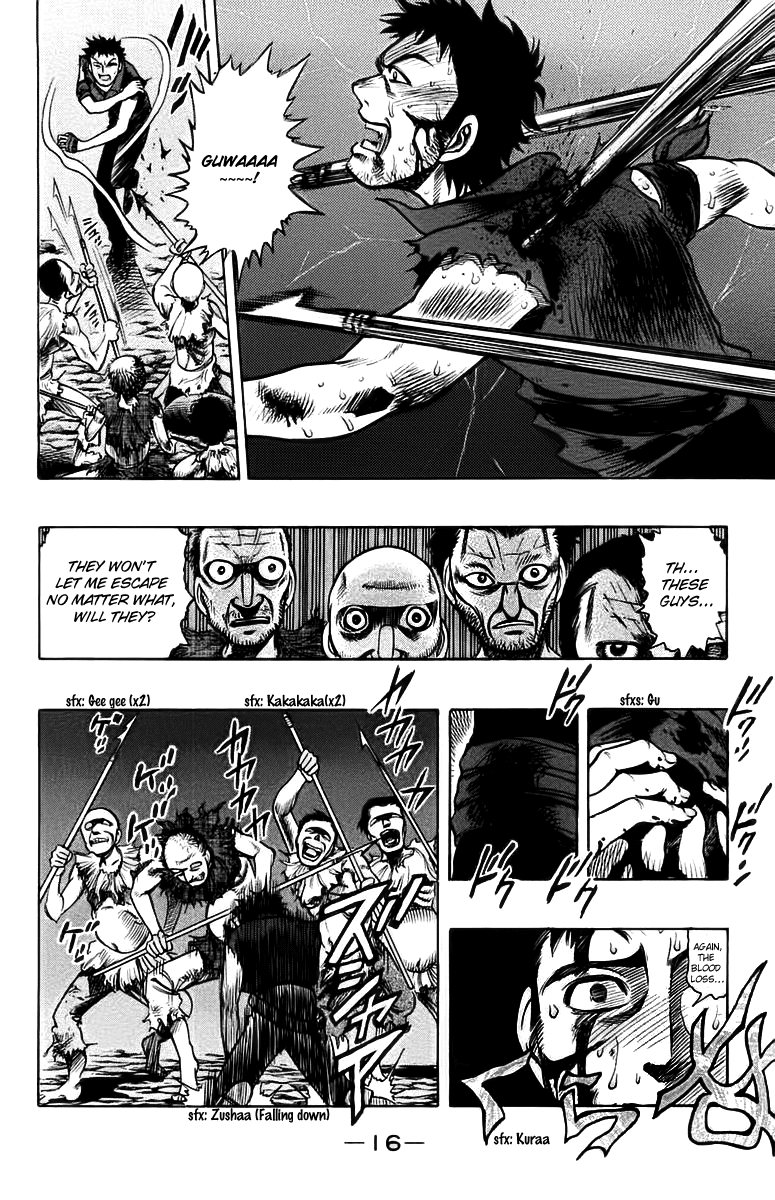 EX - Shounen Hyouryuu Chapter 15 page 17 - Chapter 15: Underground Shrine