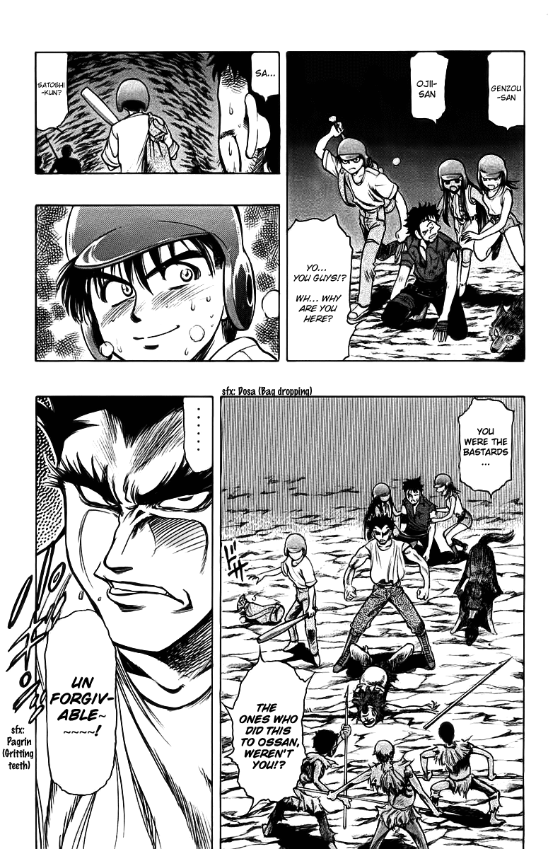 EX - Shounen Hyouryuu Chapter 15 page 20 - Chapter 15: Underground Shrine