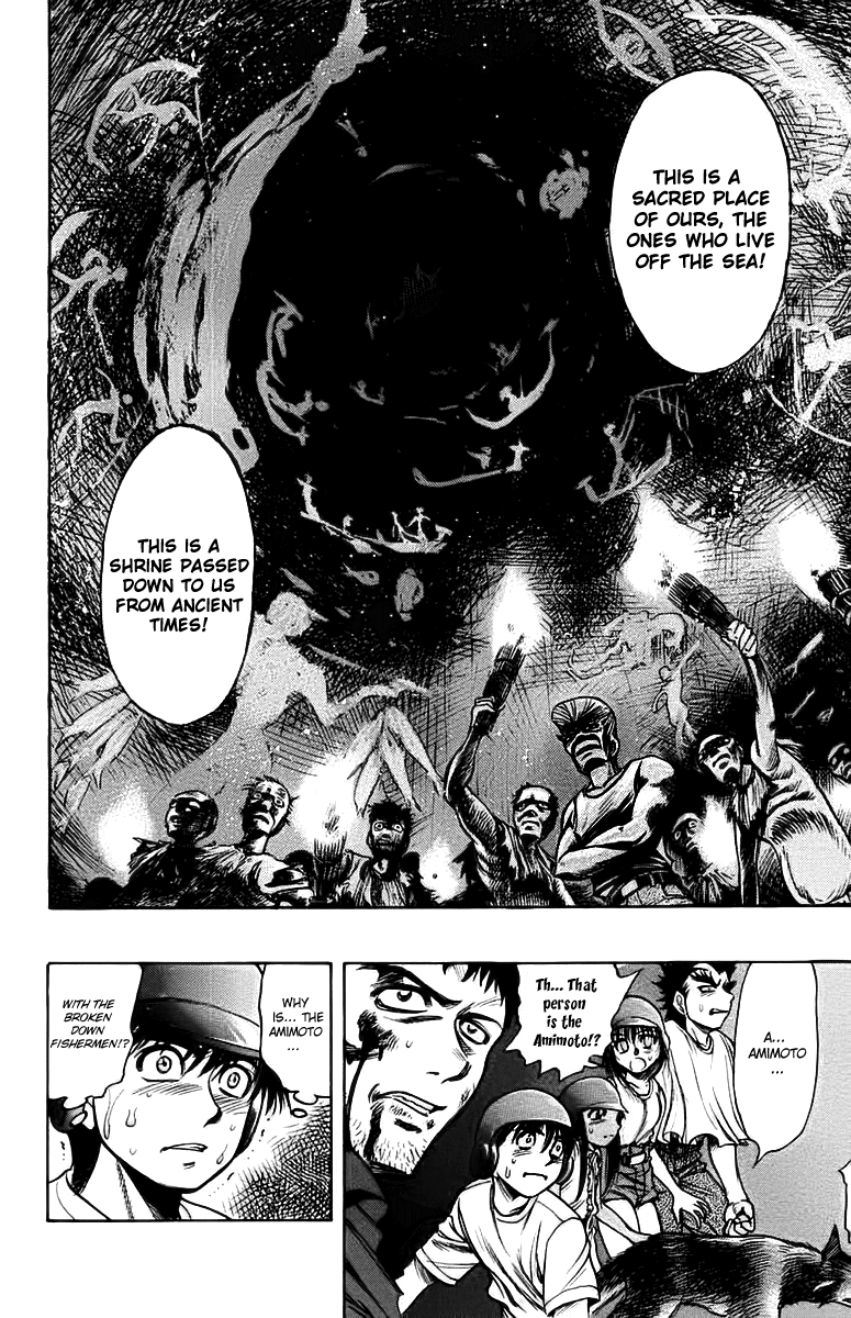 EX - Shounen Hyouryuu Chapter 15 page 24 - Chapter 15: Underground Shrine