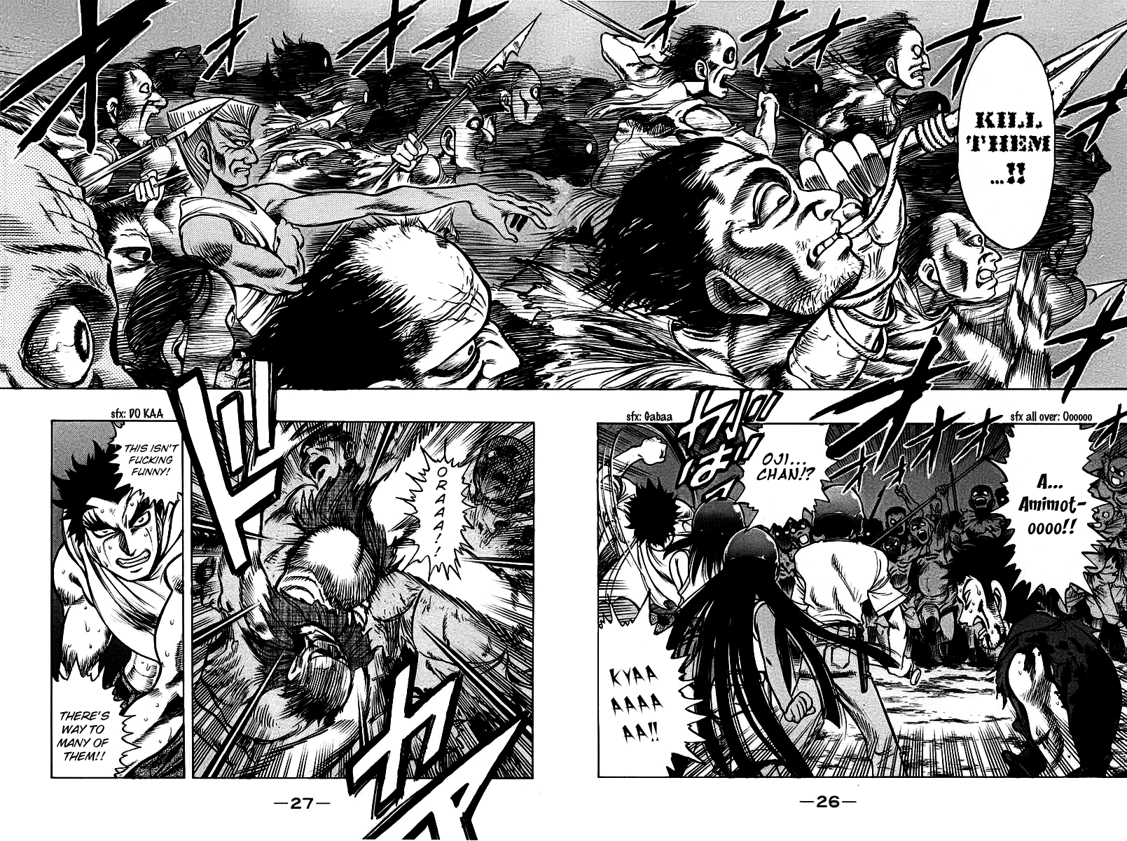 EX - Shounen Hyouryuu Chapter 15 page 26 - Chapter 15: Underground Shrine