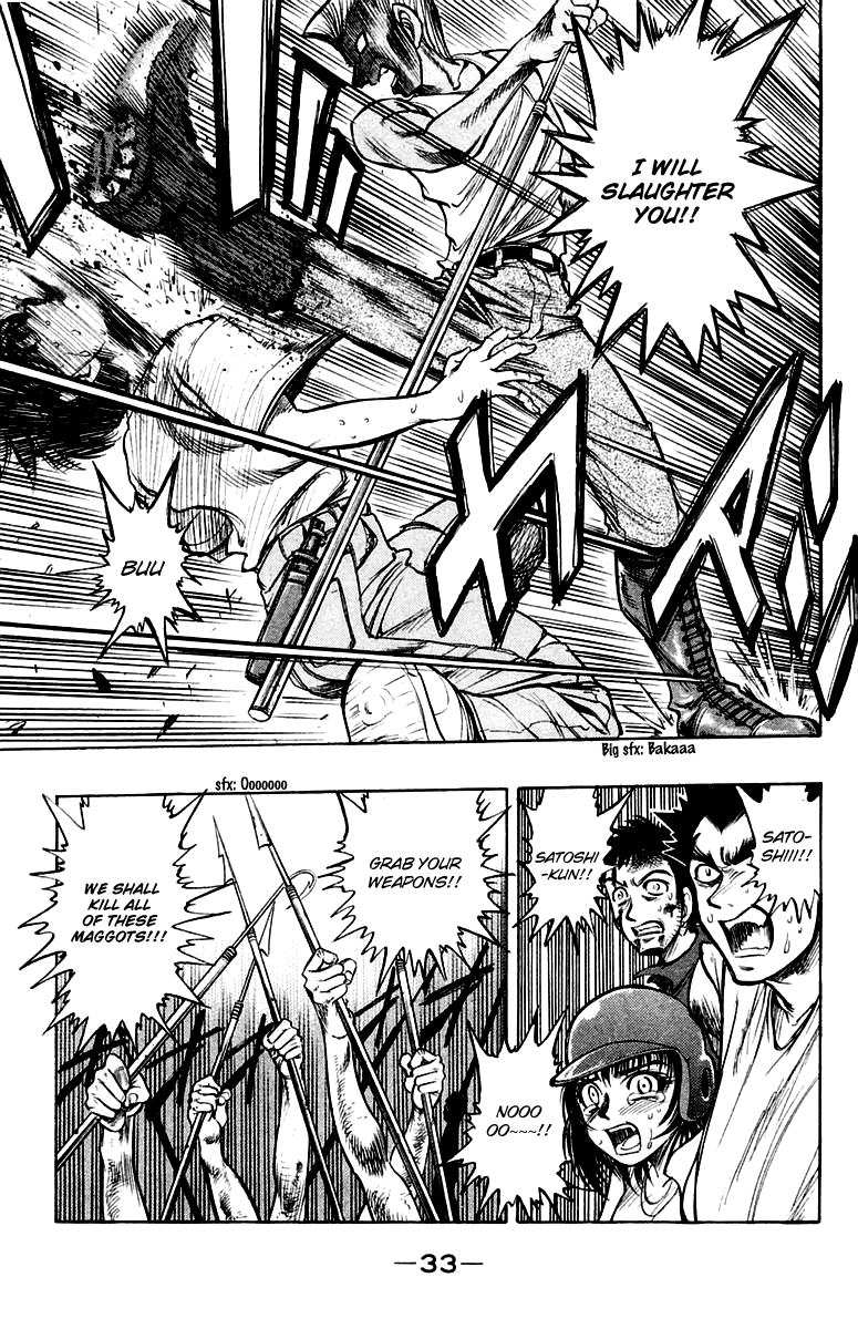 EX - Shounen Hyouryuu Chapter 15 page 32 - Chapter 15: Underground Shrine