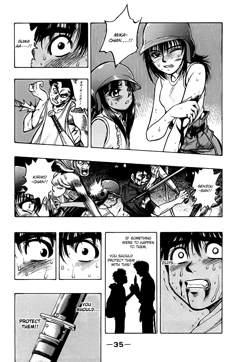 EX - Shounen Hyouryuu Chapter 15 page 34 - Chapter 15: Underground Shrine