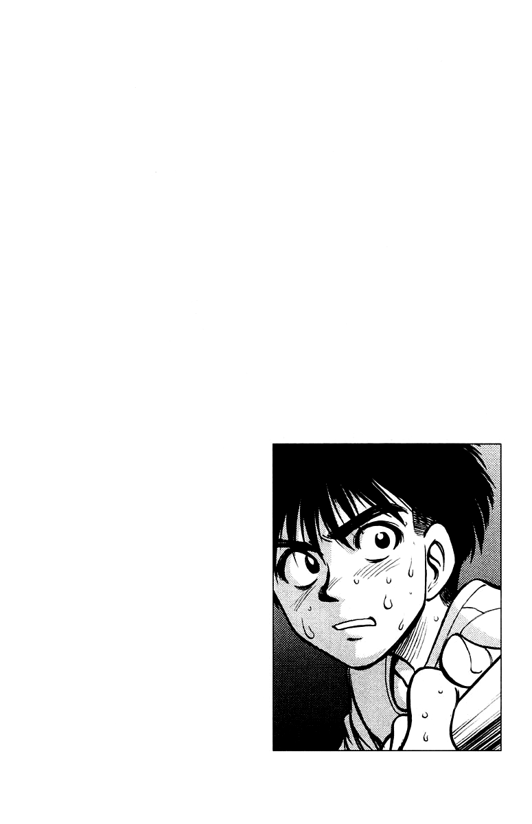 EX - Shounen Hyouryuu Chapter 15 page 37 - Chapter 15: Underground Shrine