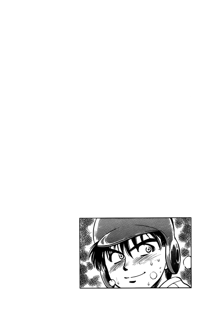EX - Shounen Hyouryuu Chapter 15 page 5 - Chapter 15: Underground Shrine