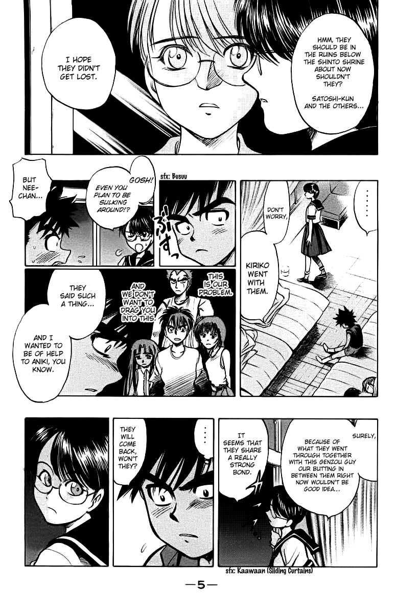 EX - Shounen Hyouryuu Chapter 15 page 6 - Chapter 15: Underground Shrine