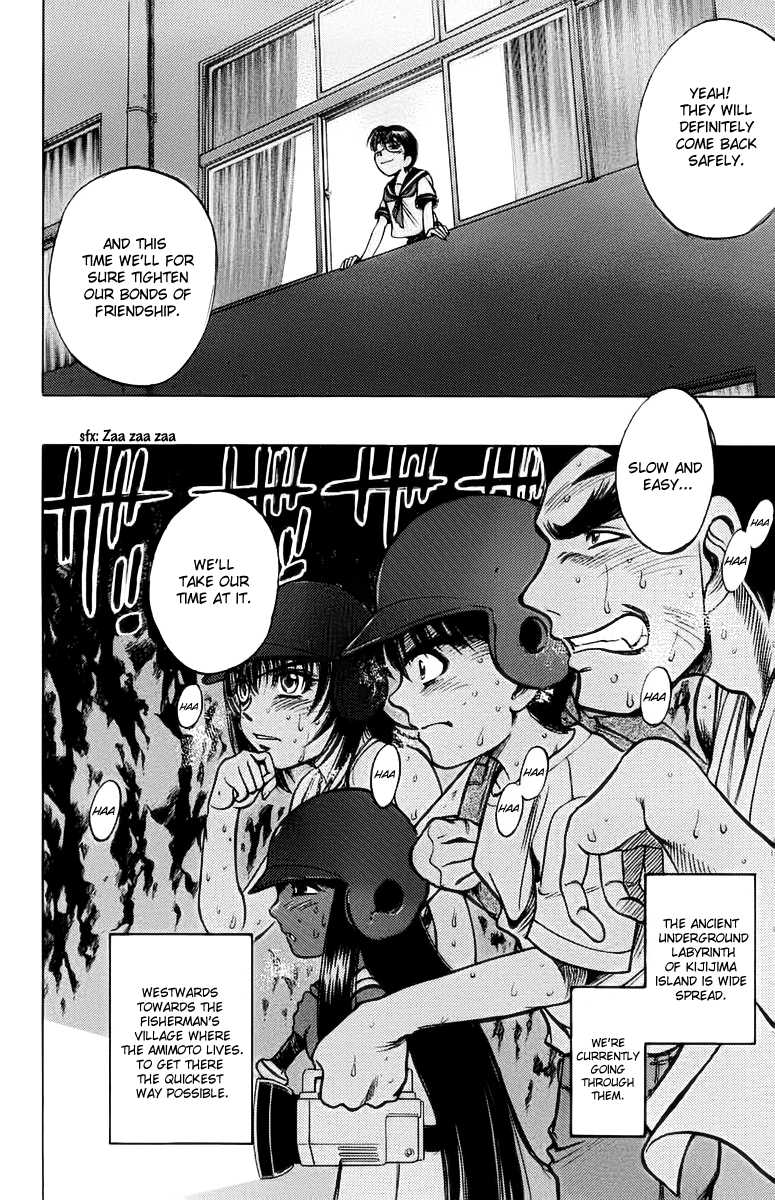 EX - Shounen Hyouryuu Chapter 15 page 7 - Chapter 15: Underground Shrine