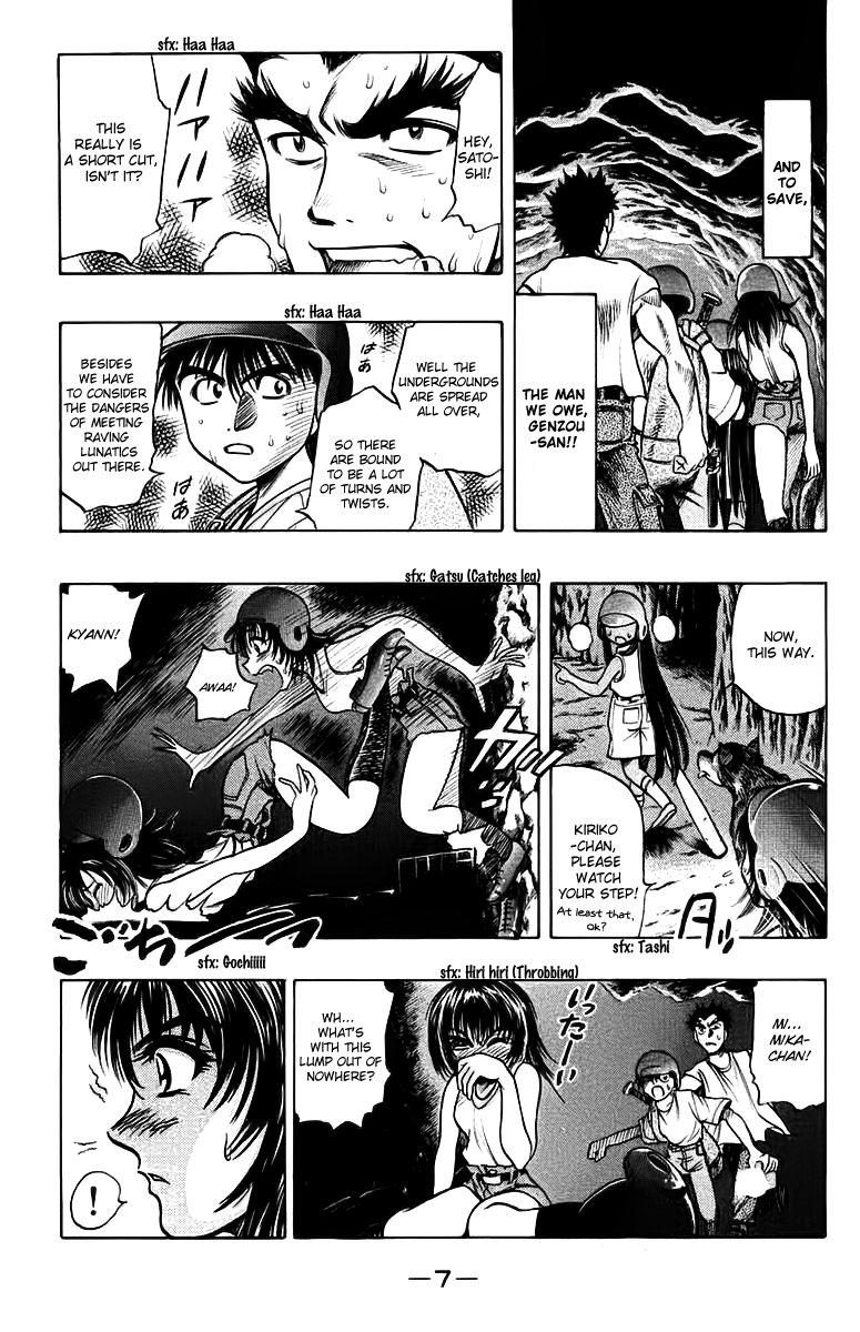 EX - Shounen Hyouryuu Chapter 15 page 8 - Chapter 15: Underground Shrine