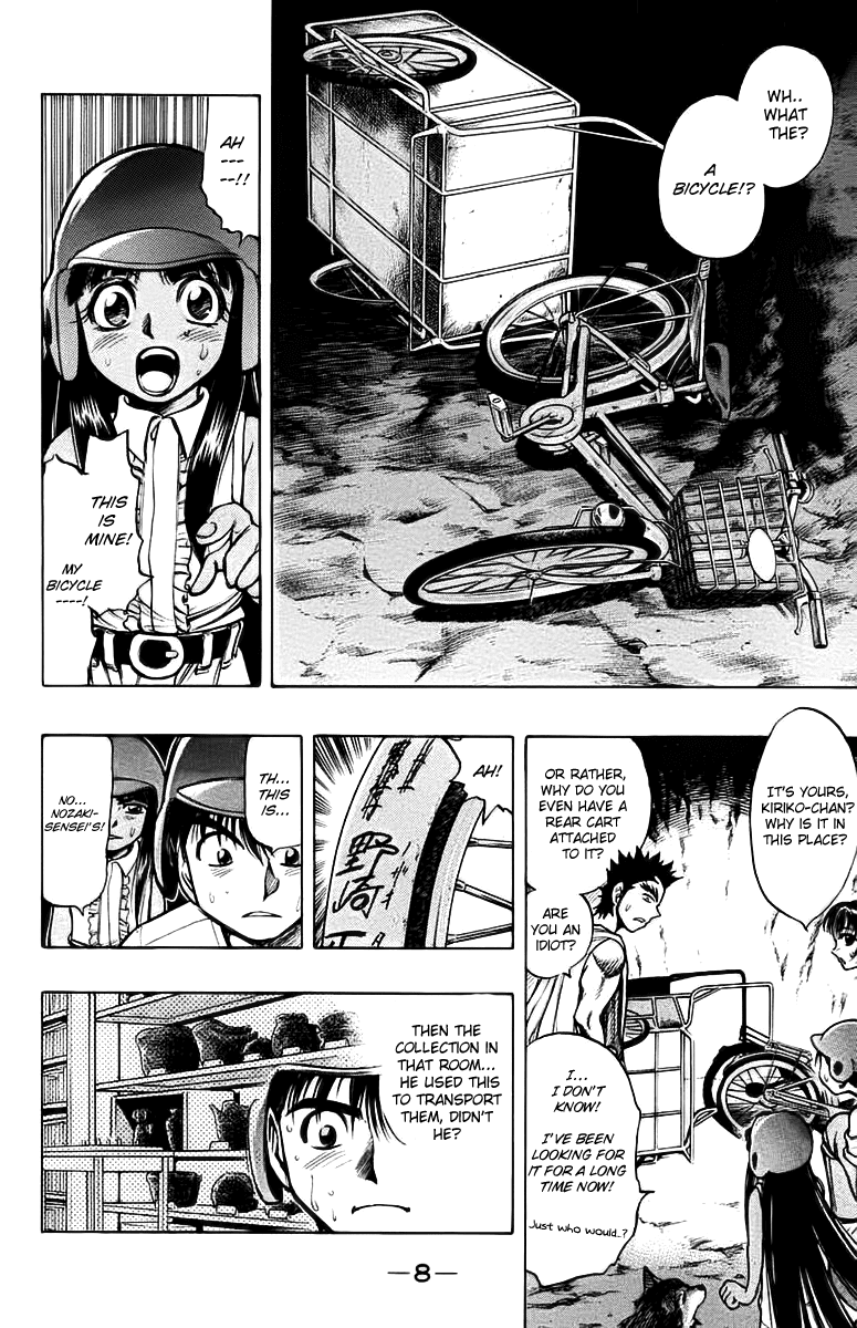 EX - Shounen Hyouryuu Chapter 15 page 9 - Chapter 15: Underground Shrine