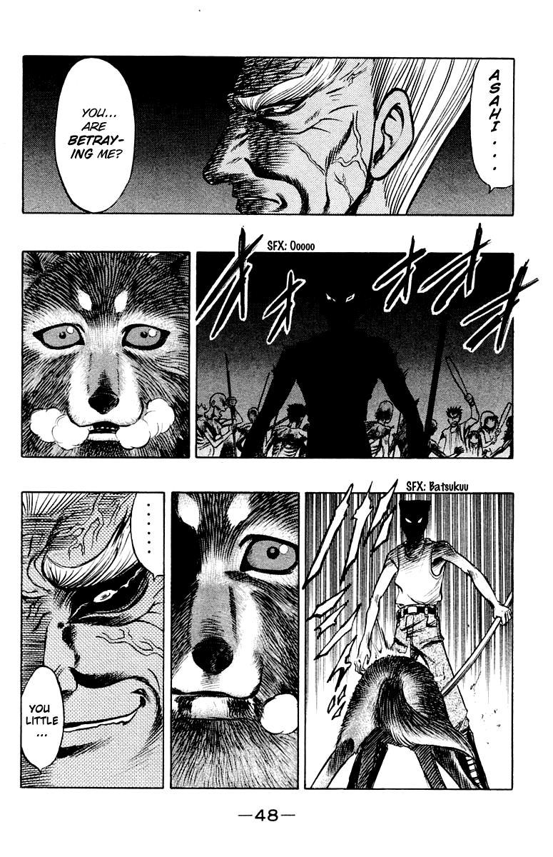 EX - Shounen Hyouryuu Chapter 16 page 10 - Chapter 16: Morning Sun