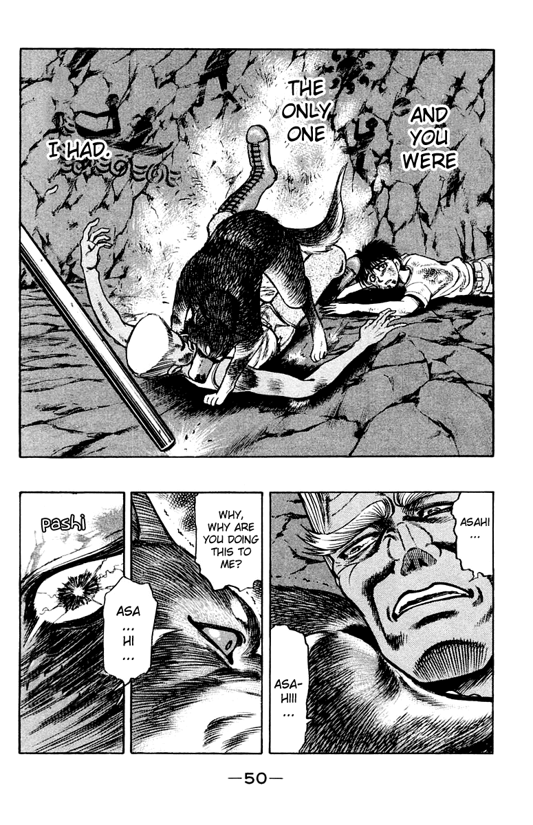 EX - Shounen Hyouryuu Chapter 16 page 12 - Chapter 16: Morning Sun